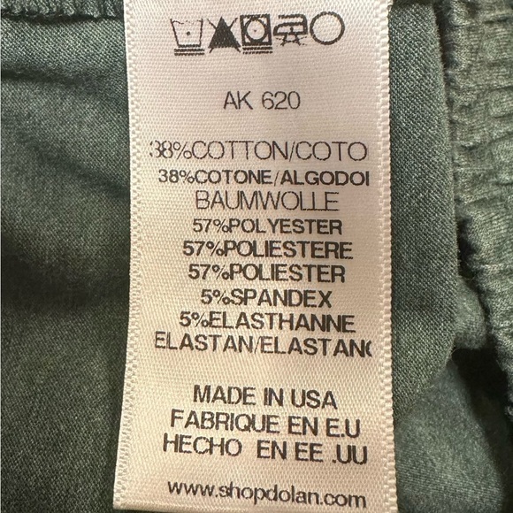 Dolan by Anthropologie- Tye-Dye Infra Cycle Hoodie + Jogger Sweat Pants, Size S - Picture 8 of 9